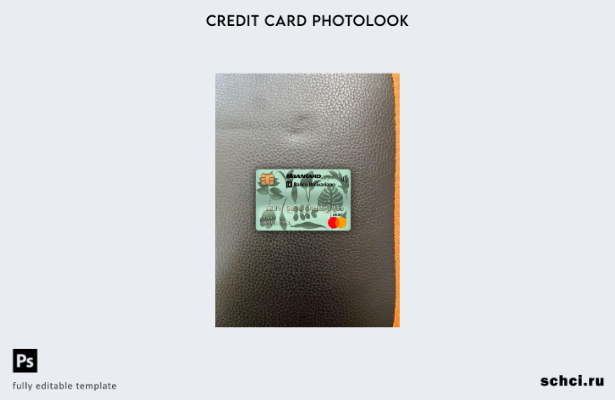 цифровая загрузка Эквадор Banco Bolivariano mastercard фотовид переднего шаблона